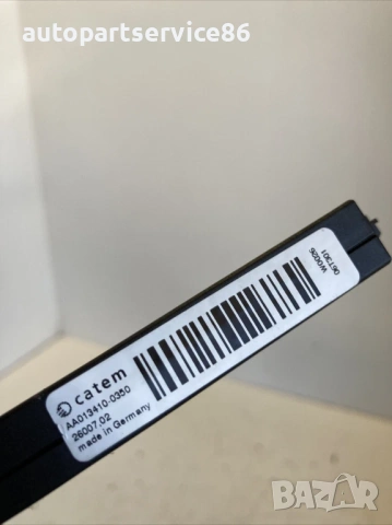 Елемент на отоплителен радиатор за Jeep Compass 2.0 CRD (2009) AA013410-0350, снимка 2 - Части - 53390837