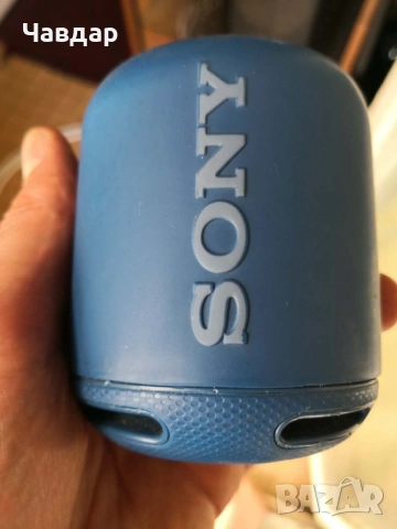 Преносима колонка Sony SRS-XB10