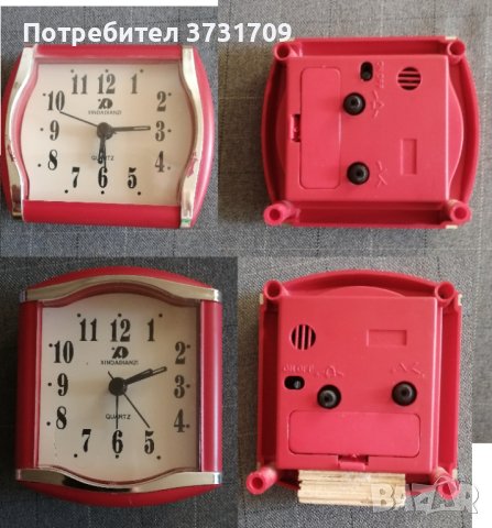 Съветски, югославски, немски, китайски будилници и часовници., снимка 4 - Антикварни и старинни предмети - 41808584