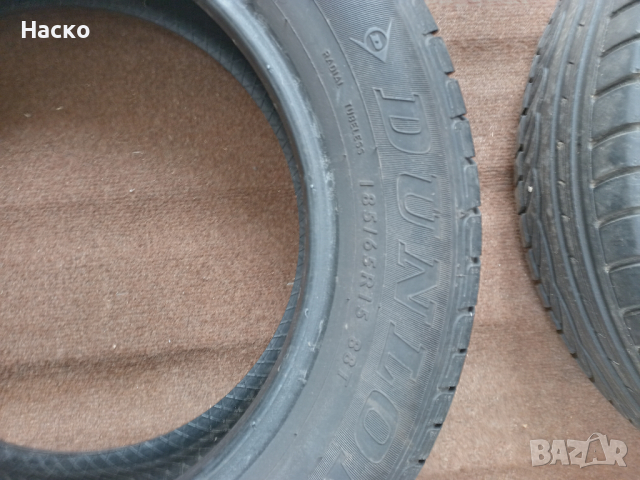 Продавам два броя гуми DUNLOP SPORT 185/65R/15-88T 75ЛВ 1БРОЙ 40ЛВ, снимка 4 - Гуми и джанти - 44760732