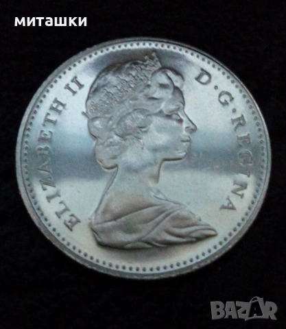 10 цента 1968 година Канада сребро, снимка 2 - Нумизматика и бонистика - 53649336