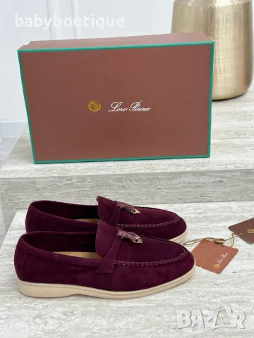 Loro Piana Burgundy , снимка 2 - Дамски ежедневни обувки - 47561620