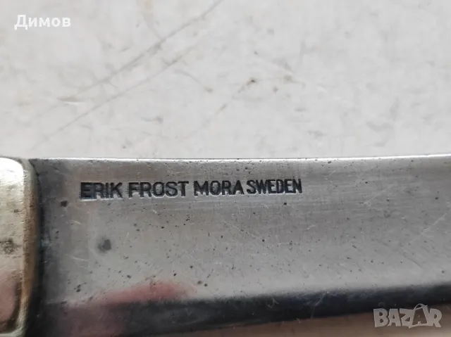 28,5 см колекционерски шведски нож, снимка 4 - Ножове - 48400513