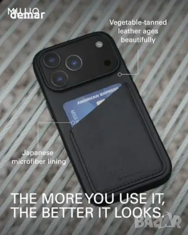 Кожен калъф Mujjo Wallet за iPhone 17 Pro с MagSafe, черен, снимка 6 - Калъфи, кейсове - 55955462