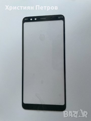 Предно стъкло за Samsung Galaxy A8 2018 A530, снимка 2 - Резервни части за телефони - 35949183