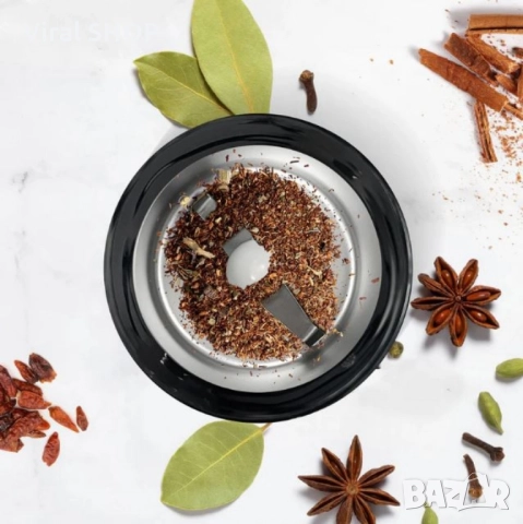 Кафемелачка Taurus AROMATIC – 150W, 50 г капацитет, неръждаема стомана, снимка 5 - Чопъри и пасатори - 51527799