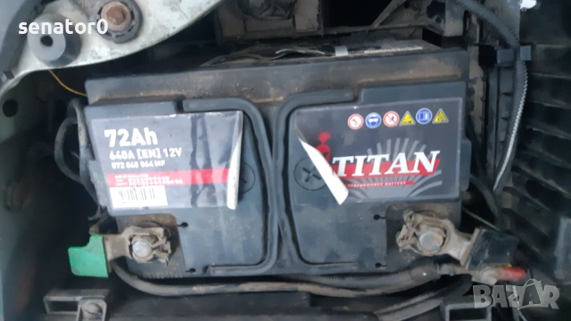 Акумулатор Титан-72Ah