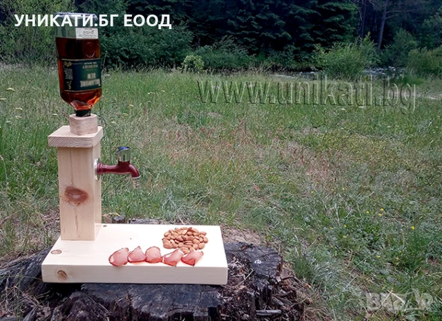 Чешмичка за алкохол с дъска - Подаръци за юбилей и годишнина, снимка 4 - Други - 50790127