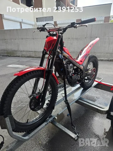 Montesa Cota 4rt trial 
