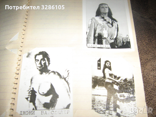 снимки-малки на артисти, снимка 8 - Колекции - 36192237