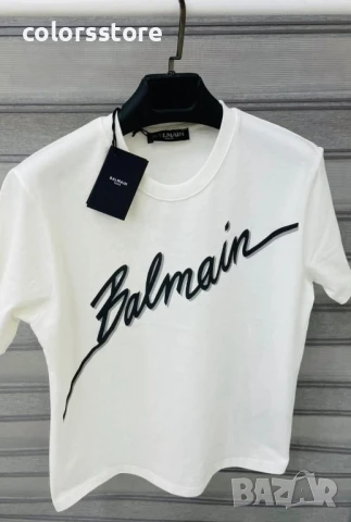Мъжка тениска Balmain/IM247s