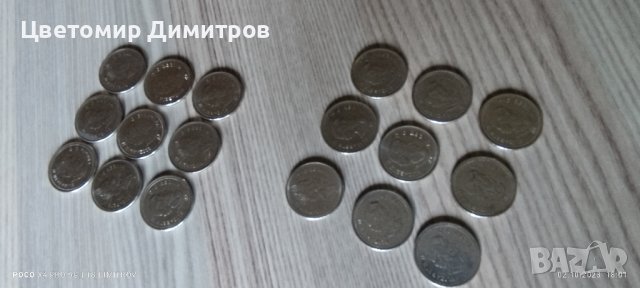 Монети 25 цента Канада , снимка 5 - Нумизматика и бонистика - 42413219