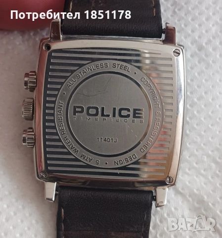 Police, снимка 2 - Мъжки - 53843845