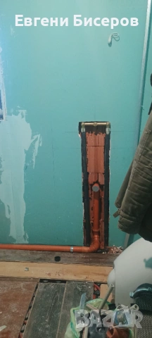 Вик услуги , снимка 3 - ВиК услуги - 53787979