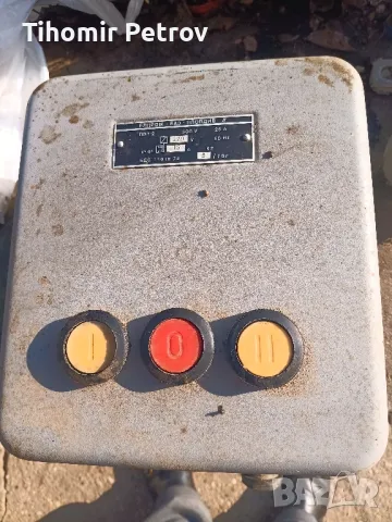 ПВВ 2 380V, снимка 2 - Електродвигатели - 48925182