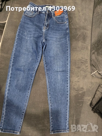 Сини дънки Mom fit 26