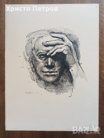 ГРАФИКА - БГ АВТОР, ПОДПИСАНА, снимка 2 - Картини - 35693986