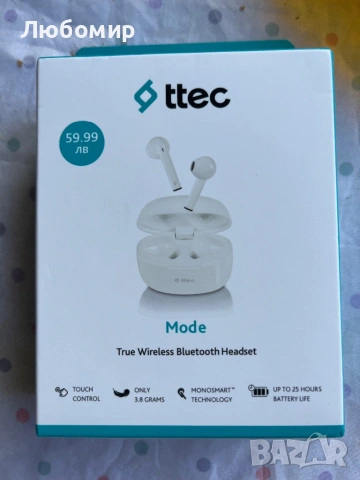 Слушалки Безжични Bluetooth - нови