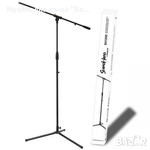 Стойка за микрофон BESPECO SH12NE