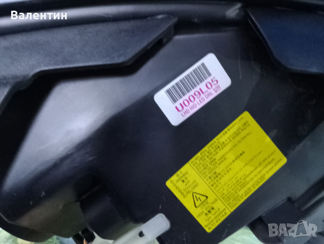 Ляв Фар за Hyundai Genesis U009L05 / 92101B1120, снимка 3 - Части - 44734985