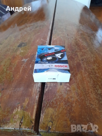 Карти за игра Bosch