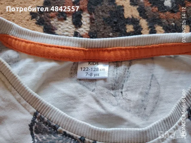 Детска пижама използвана, снимка 5 - Детски пижами - 55899840