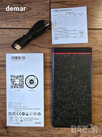 Външна батерия SHARGE CarbonBlade Power Bank, 10000mAh, 22,5 W, QC & PD3.0, USB-C и USB-A, снимка 8 - Външни батерии - 49334759