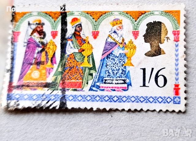 Коледна марка, Великобритания, 1969 г-липсващ портрет. , снимка 1