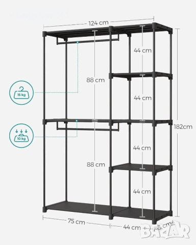 SONGMICS Отворен гардероб, Самостоятелен гардероб с вертикален рафт, Закачалка за палта с етажерки з, снимка 5 - Гардероби - 53860240