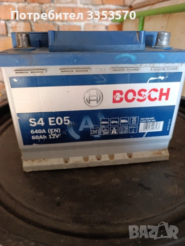 Акомулатор Бош