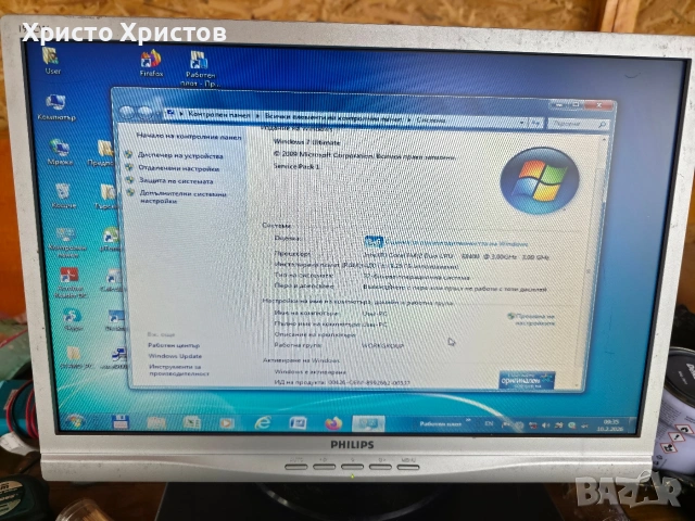 Настолен компютър Lenovo , снимка 2 - За дома - 53436645