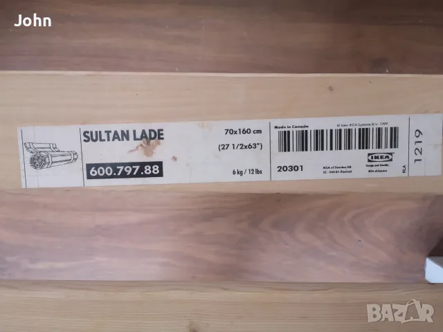Детско дървено легло IKEA с матрак и подматрачна рамка (70x160 cm), снимка 3 - Спални и легла - 56110814