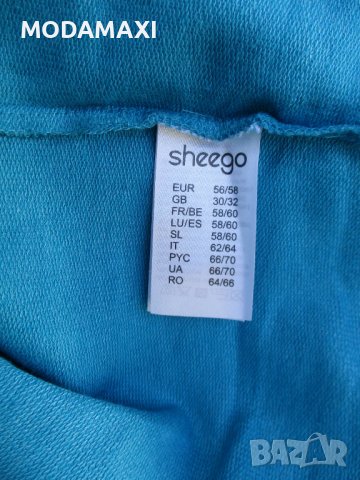 7XL Нова синя блуза Sheego  голи рамене, снимка 8 - Блузи с дълъг ръкав и пуловери - 38710588