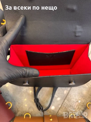 Pinko Дамска Чанта С Дълга Дръжка Синджир За През Рамо Пинко - Различни Цветове Код E598, снимка 7 - Чанти - 50945844