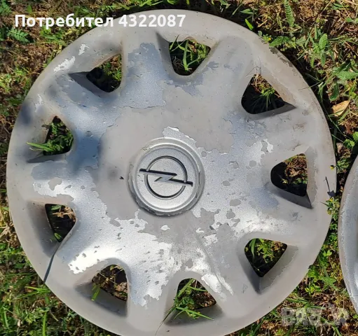 Тасове от Опел Зафира Opel Zafira 1.8I 125к.с , снимка 5 - Части - 50316921
