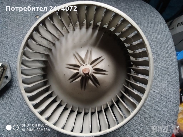 Вентилатор за парно за kia carnival, снимка 2 - Части - 36081258