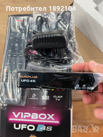 IPTV ПРИЕМНИК SUNPLUS UFO 4K, снимка 3 - Приемници и антени - 44668938