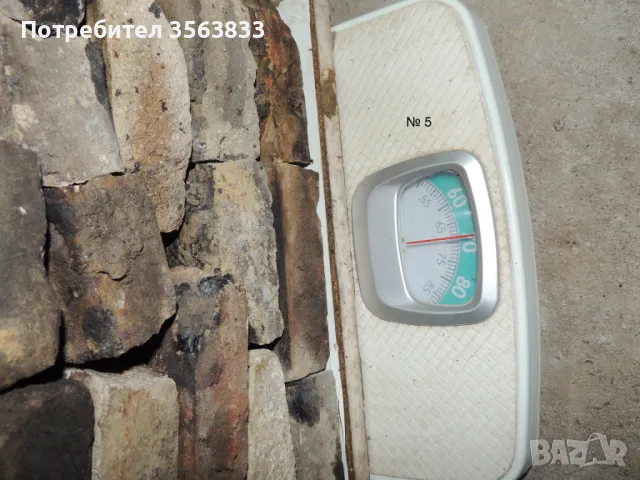 Огнеупорни тухли , снимка 11 - Строителни материали - 50165449