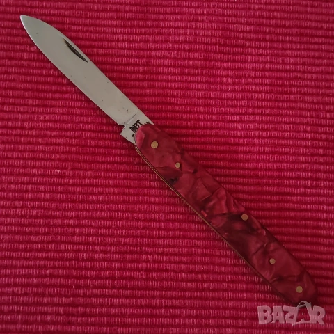 Джобно ножче Сърп и чук, Велико Търново. 