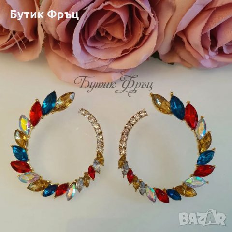 Обеци Лея цветни, снимка 3 - Обеци - 35665629