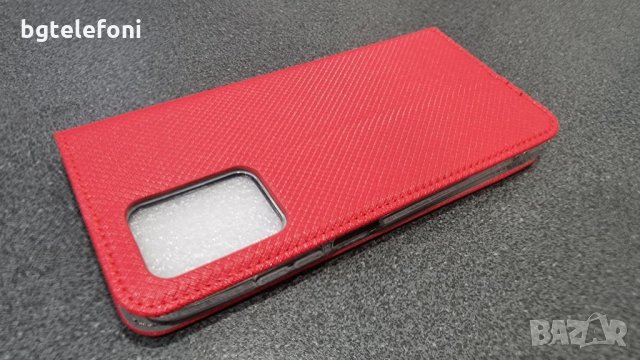 Xiaomi Redmi 10  4G  тефтери, снимка 17 - Калъфи, кейсове - 34553065