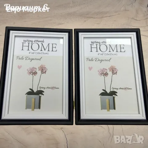 Двойна дървена рамка за снимки тип книга за снимка размер 10х15см, снимка 7 - Други стоки за дома - 49528375