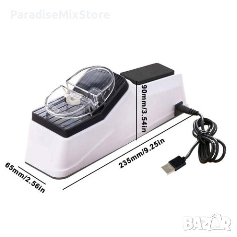 Многофункционално  електрическо двустранно точило , 3 степени, снимка 4 - Други - 44263794