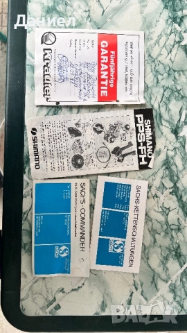 Ретро велосипед Krauter , снимка 8 - Велосипеди - 51875634