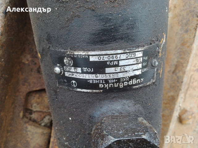 Хидроцилиндър, снимка 2 - Индустриална техника - 53464416