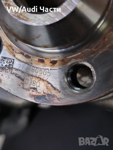 Колянов вал за Голф 5 Ауди А3 Пасат Туран VW Golf 5 Audi A3 8P Passat Touran Jetta 2.0TDI 038Q, снимка 6 - Части - 52514589