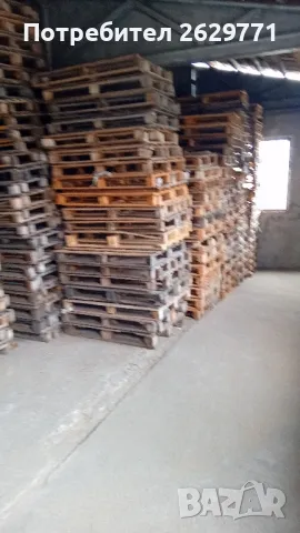 Купувам изкупувам дървени скари палети