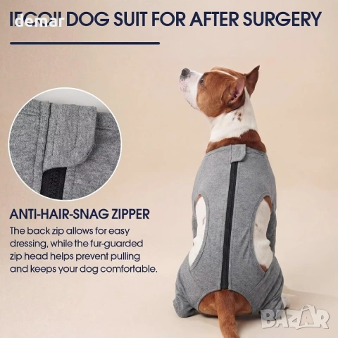 IECOii Костюм за възстановяване след операция за кучета с дълъг ръкав, снимка 7 - За кучета - 53635274