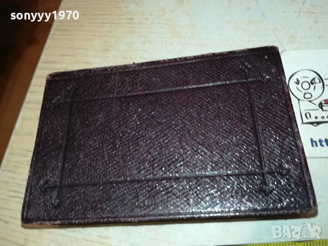 JESUS CHRIST GOLD-ВНОС FRANCE 1403241003