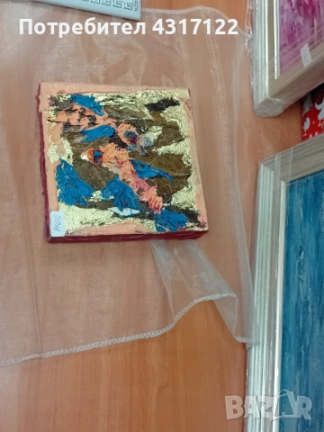Картини, снимка 2 - Картини - 53830666